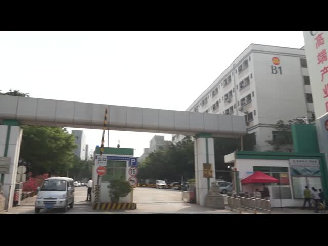 HUA ELECTRONIC TECHNOLOGY LIMITED