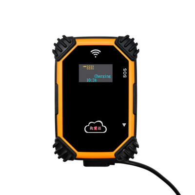 HUA 	Security Patrol Wand System Alarm SOS Realtime Online Handheld Tracking Scanner