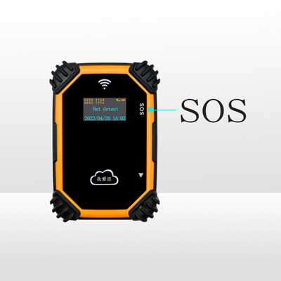 HUA Digital Guard Tour System Apps Alarm Clocking SOS Signal Multiple Reports Software