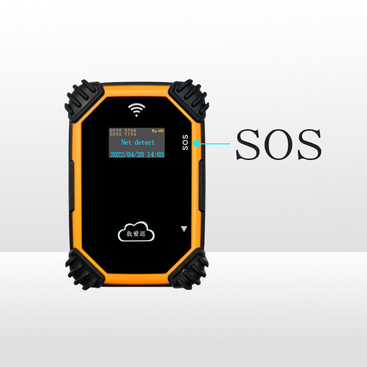 HUA Digital Guard Tour System Apps Alarm Clocking SOS Signal Multiple Reports Software